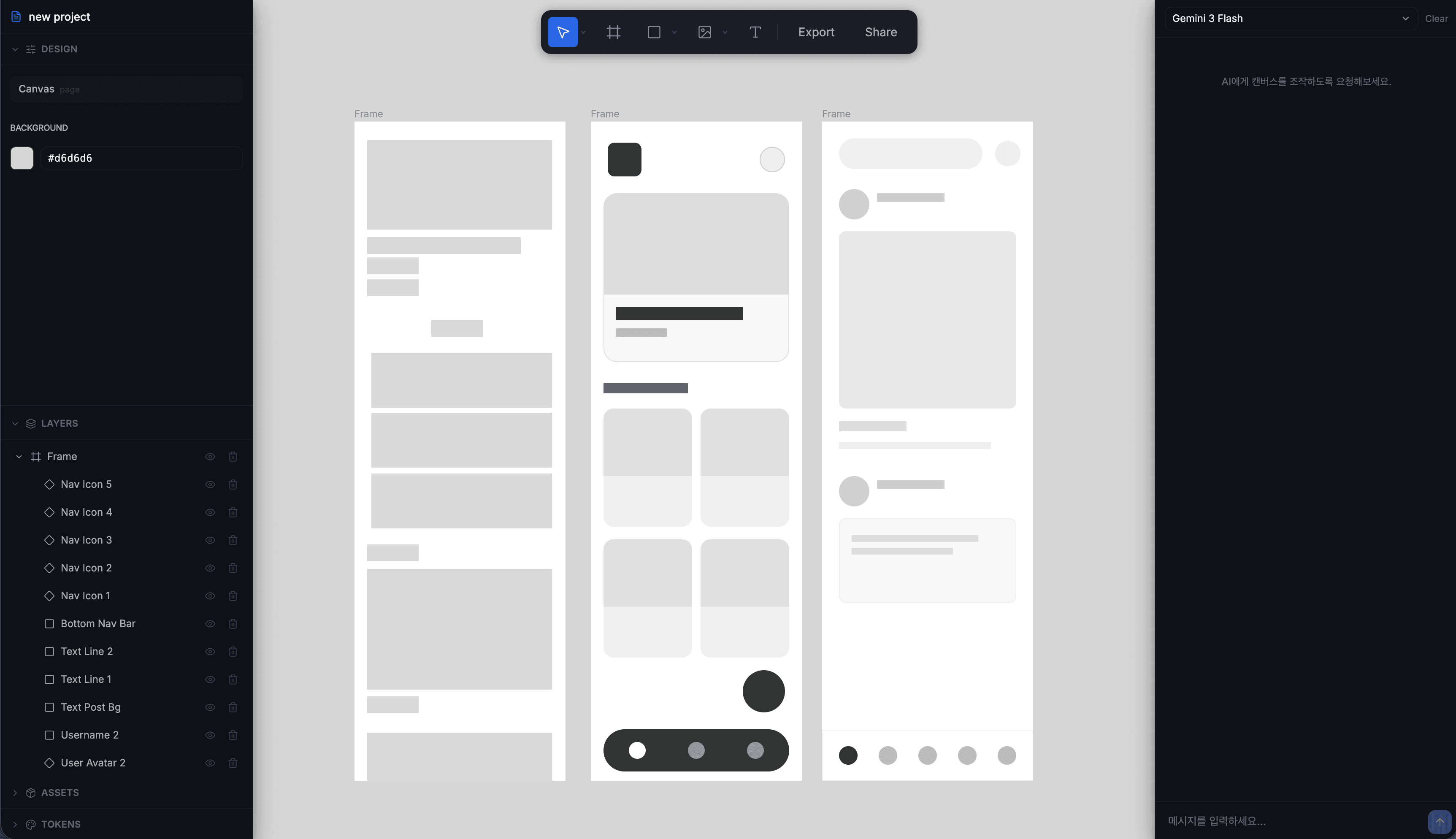 Canvas-Based Editor