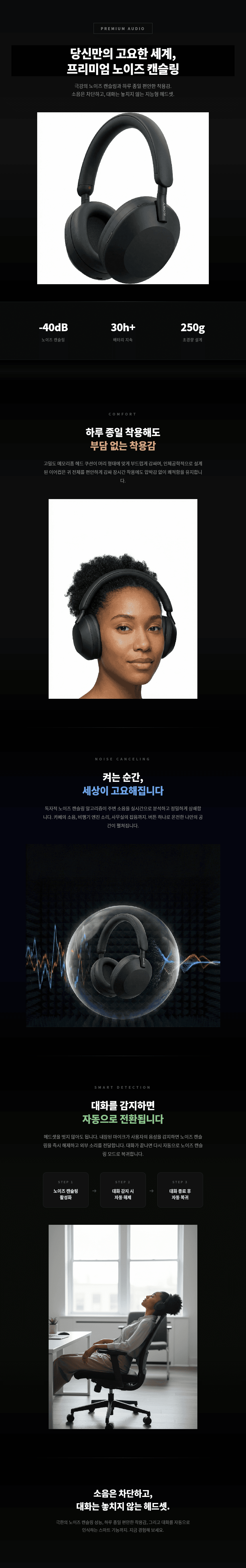 Subscription AI Service A